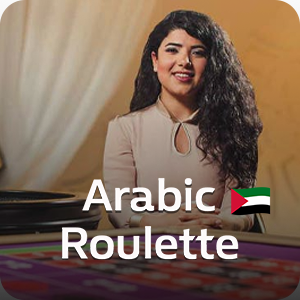 Arabic Roulette